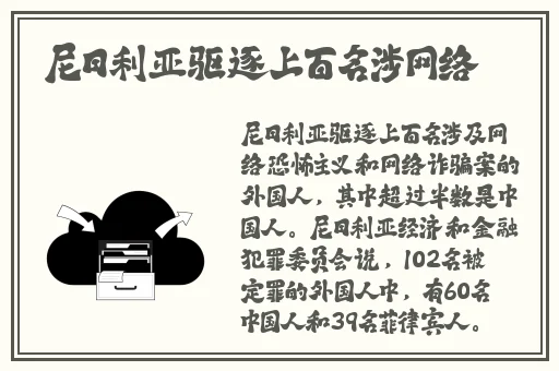 综合一和综合二图片区别在哪